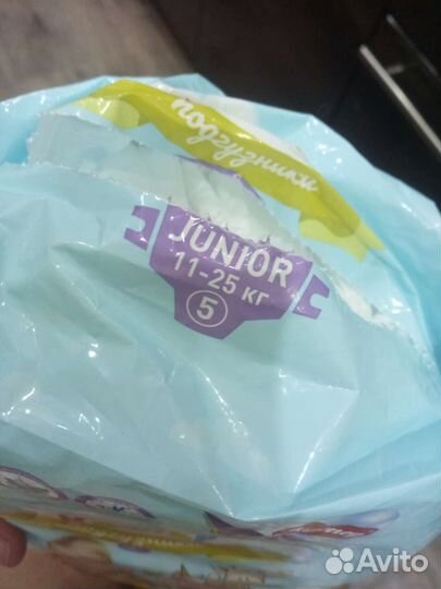 Подгузники 11-25 кг