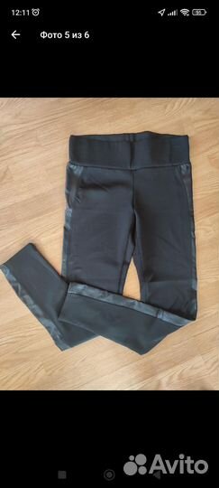 Женские вещи пакетом