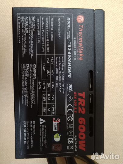 Блок питания thermaltake tr2 600W