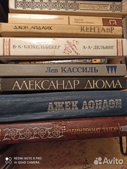 Книги