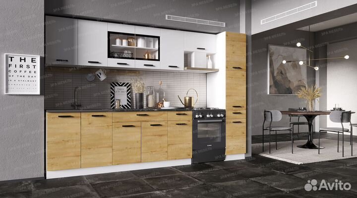 Кухня Брауни 3 м