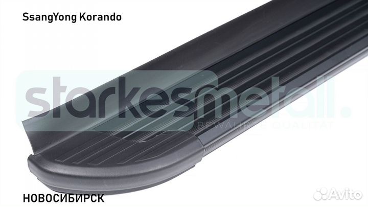 Подножки SsangYong Korando Comfort