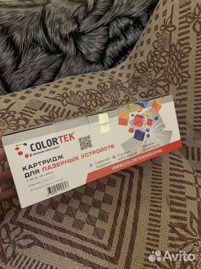 Катридж C-EP-22/HP C4092A