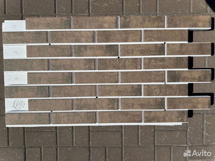 Утепление дома