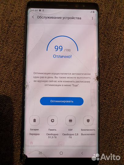 Samsung Galaxy Note 8, 6/128 ГБ