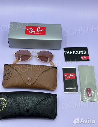 Солнцезащитные очки рейбан овальные стекло