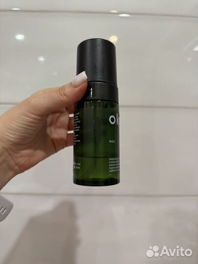 Okolo all clean balm