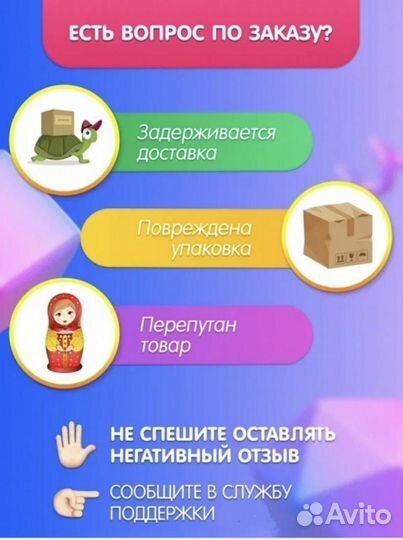 Терморегулятор программируемый для теплого пола TI