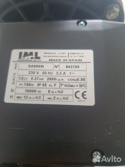 Насос для бассейна