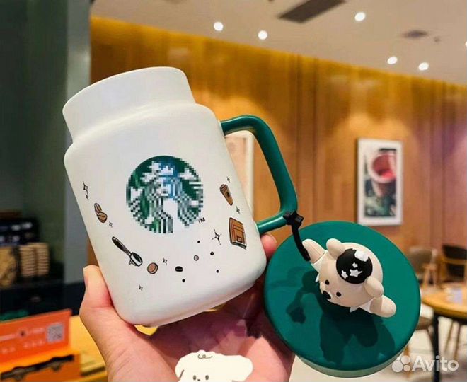 Стакан чашка Starbucks с крышкой