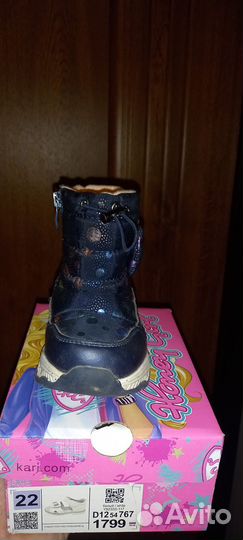 Сапоги зимние для девочек