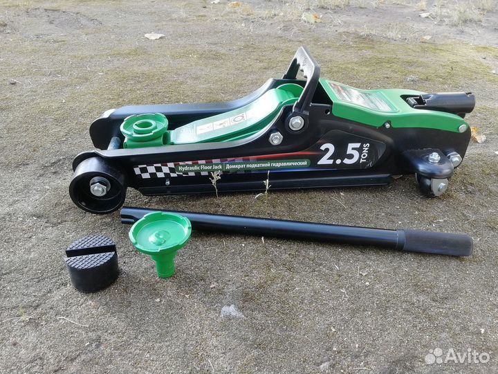 Домкрат подкатной 2,5 тонны 