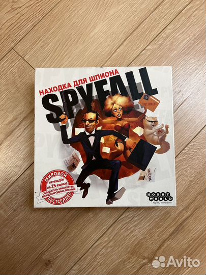 Настольная игра Находка для шпиона