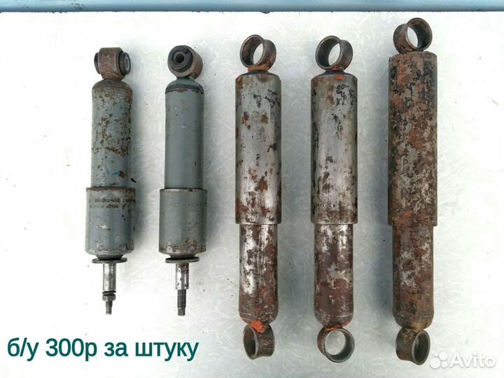 Амортизаторы ваз 2101 газ 2410