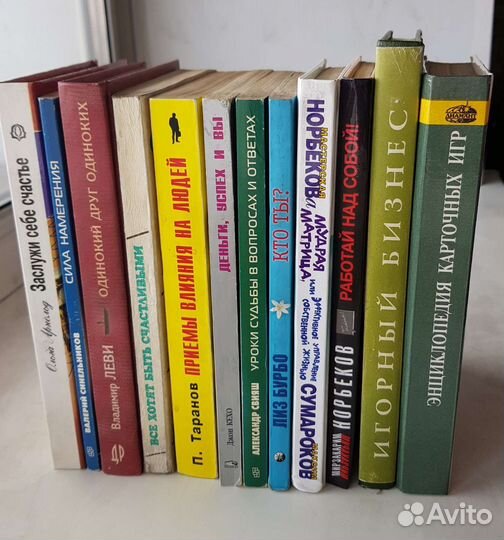 Книги отдам бесплатно