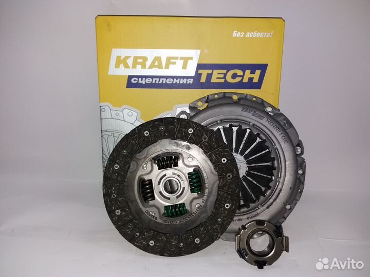 Комплект сцепления Geely Emgrand Vision