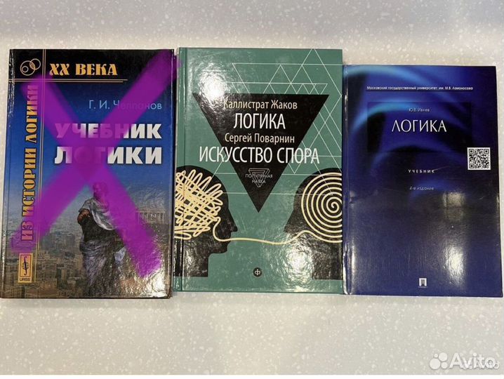 Книги