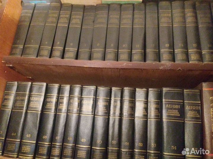 Ленин Полное собрание сочинений 55томов