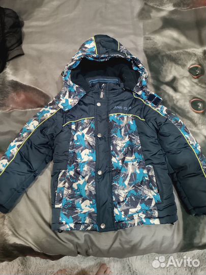 Куртка для мальчика