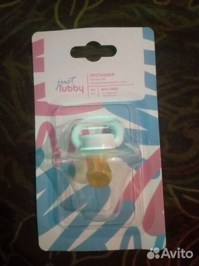 Соска для грудничка