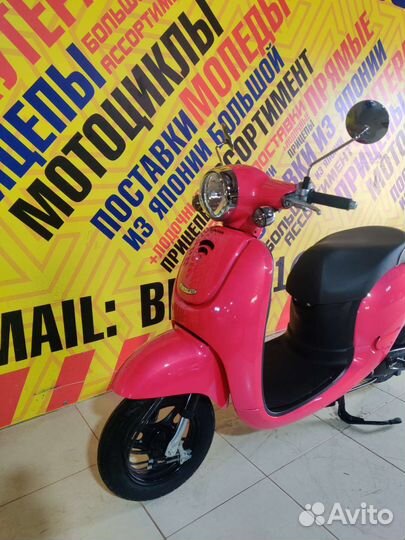 Honda Giorno AF70(Только из Японии)