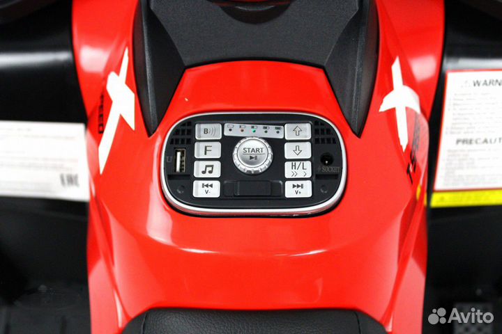 Электро квадроцикл детский T001TT красный