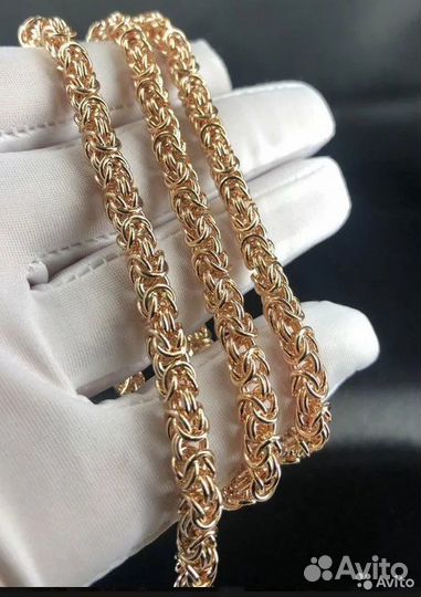 Пробированная золотая цепь Лисий хвост / Византия
