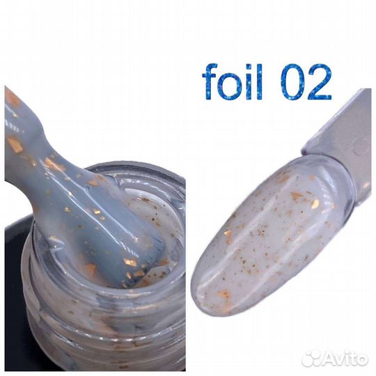 Камуфлирующая база для маникюра