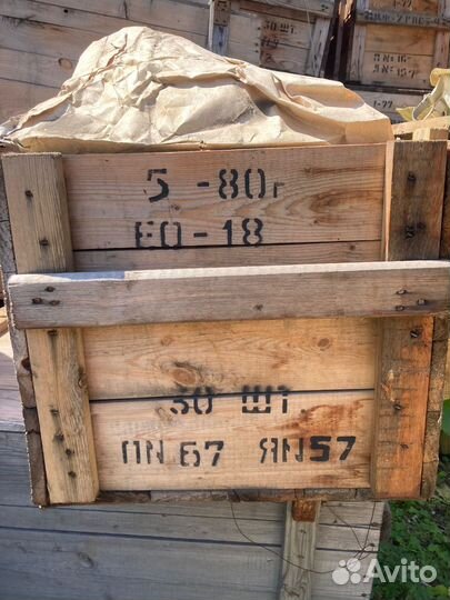 Противогаз ео-18