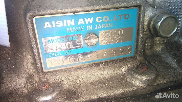 Автомат АКПП toyota hiace KDH201 1KD-FTV 2013