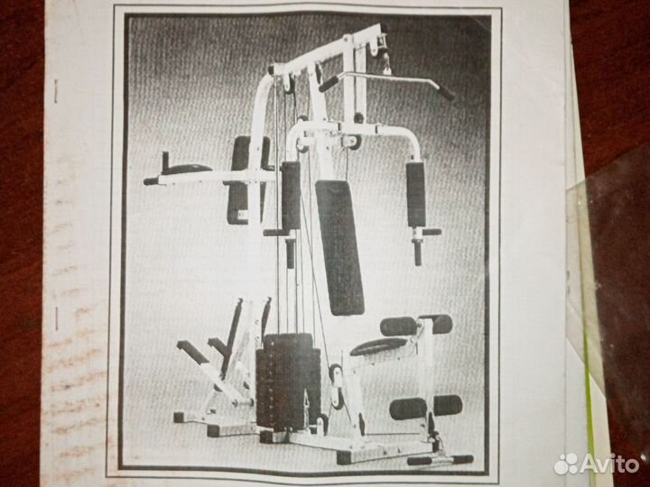 Силовой тренажер