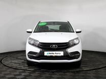 ВАЗ (LADA) XRAY 1.8 AMT, 2019, 65 369 км, с пробегом, цена 1 060 000 руб.