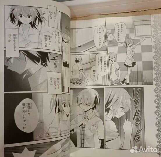 Книги аниме на английском языке