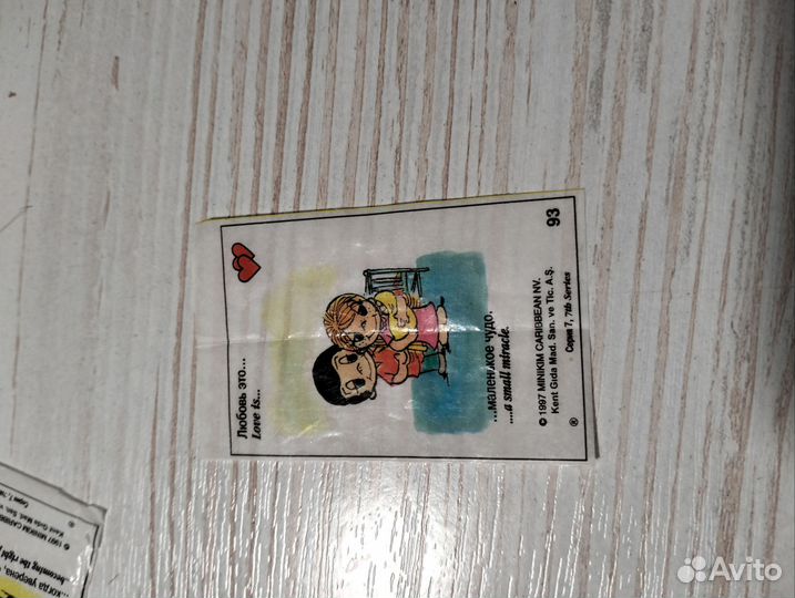 Вкладыши love is