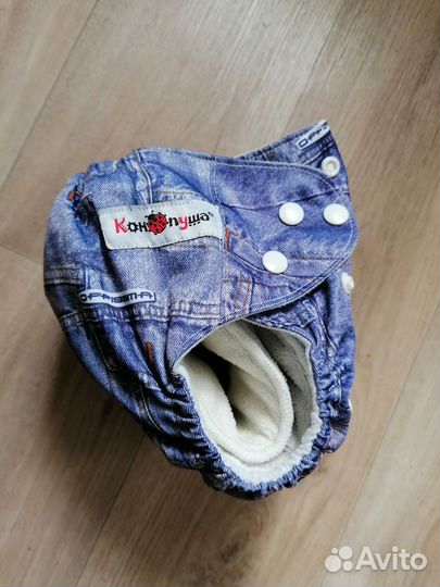 Многоразовые подгузники