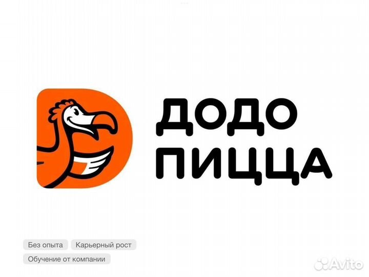 Мастер чистоты в зал