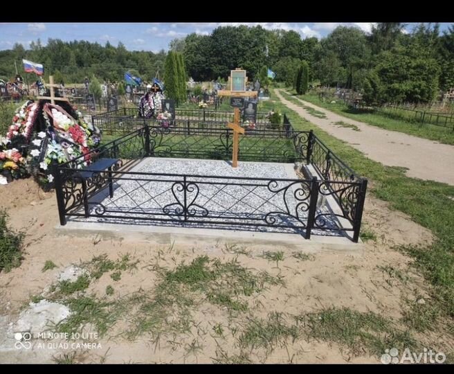 Благоустройство могил