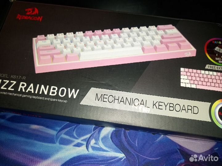 Механическая клавиатура red dragon