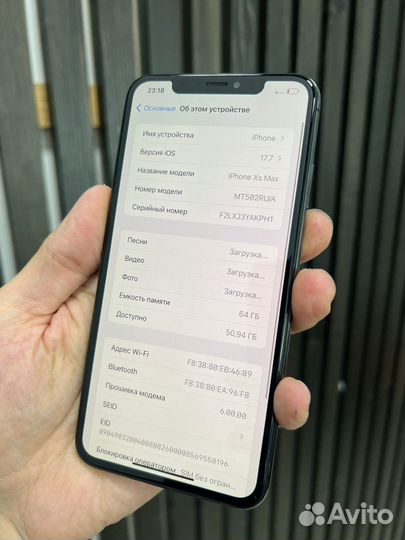 iPhone Xs Max, 64 ГБ