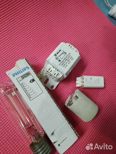 Комплект днат 150 ват в сборе для растений