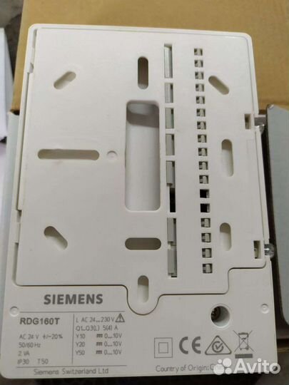 Siemens RDG160T Комнатный термостат