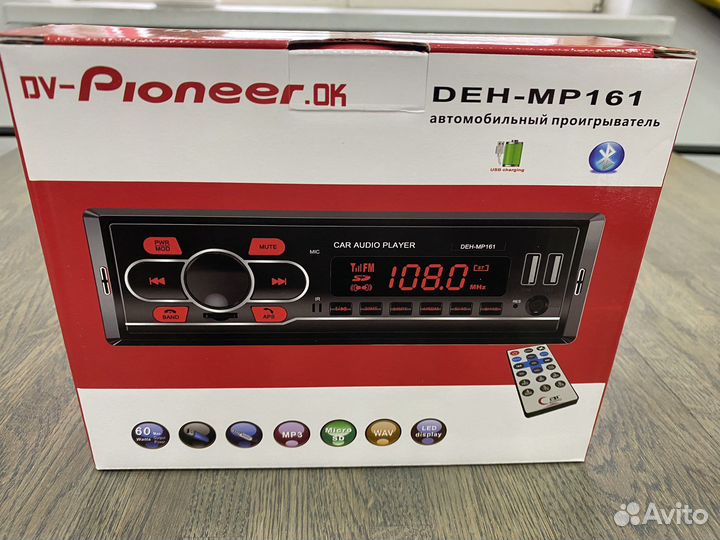 Автомобильная магнитола Pioneer
