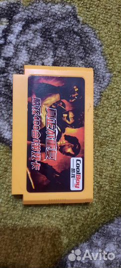 Картриджи dendy