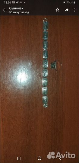 Серебряные украшения