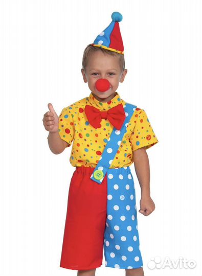 Костюм клоуна детский