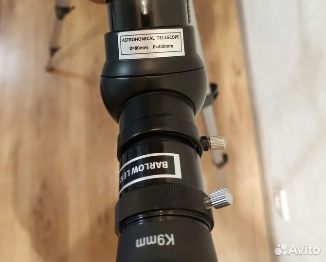 Телескоп Levenhuk Skyline Travel 80