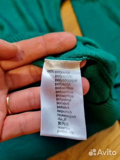 Пуловер мужской 17&Co размер L