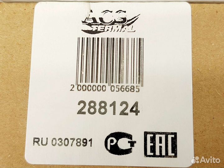 Радиатор охлаждения Toyota Auris