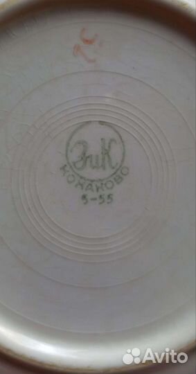 Набор столовой посуды конакова