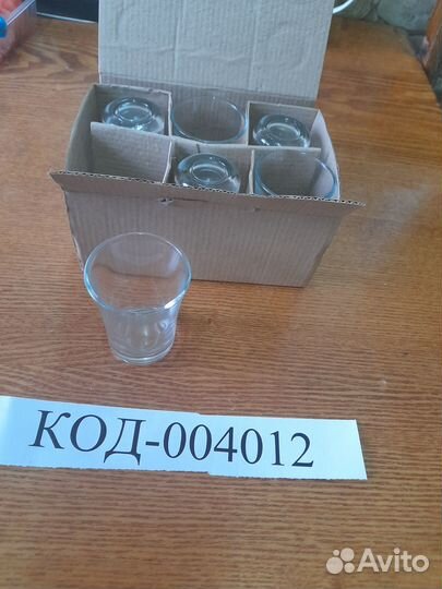 Стопка 6 штук стекло